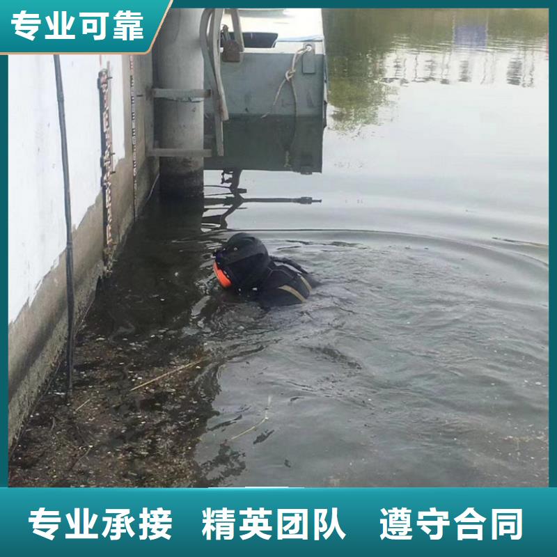 潛水工程堤防工程施工價格透明誠信