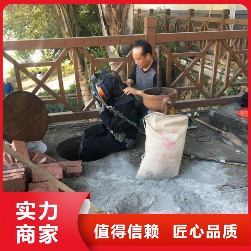 【潛水工程】_沉井下沉施工免費咨詢本地廠家