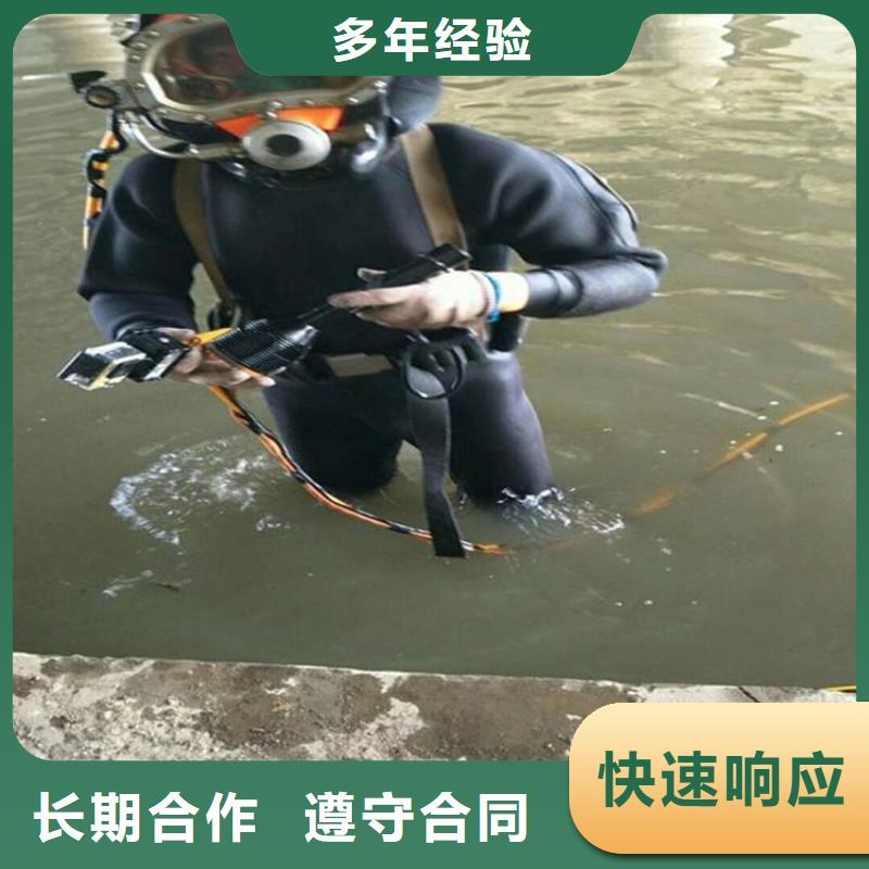 潛水工程水下管道鋪設一站搞定同城生產商