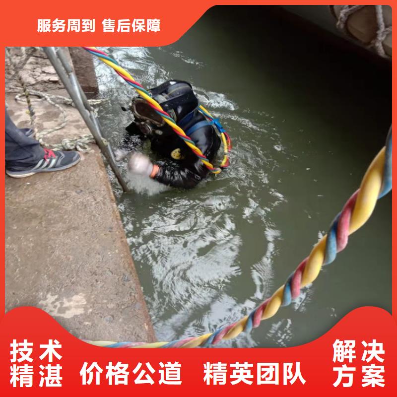 【潜水工程水下管道铺设服务至上】同城货源