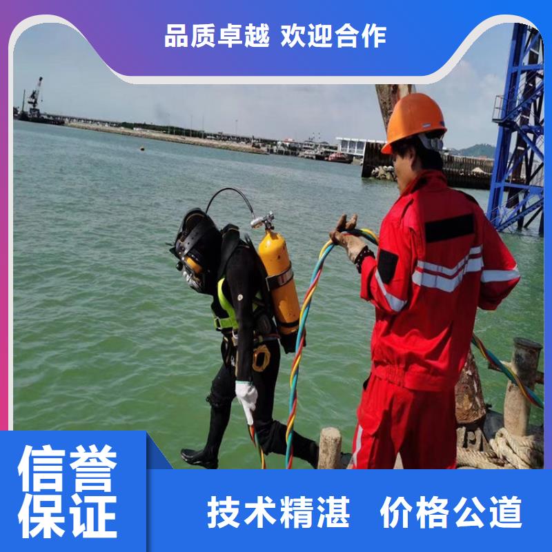 水下維修水下清障方便快捷品質優