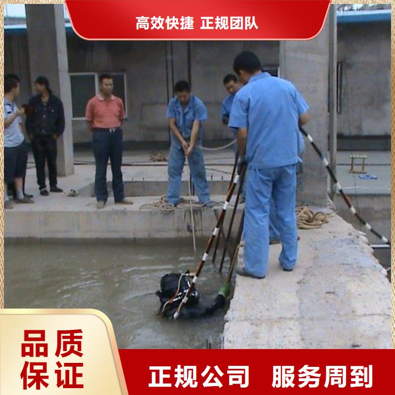 水下維修【水下淤泥清理】講究信譽技術成熟