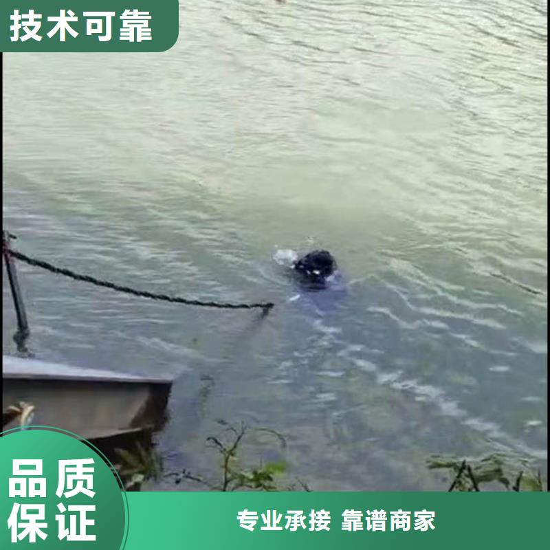 水下維修水下攝像服務拒絕虛高價當地服務商