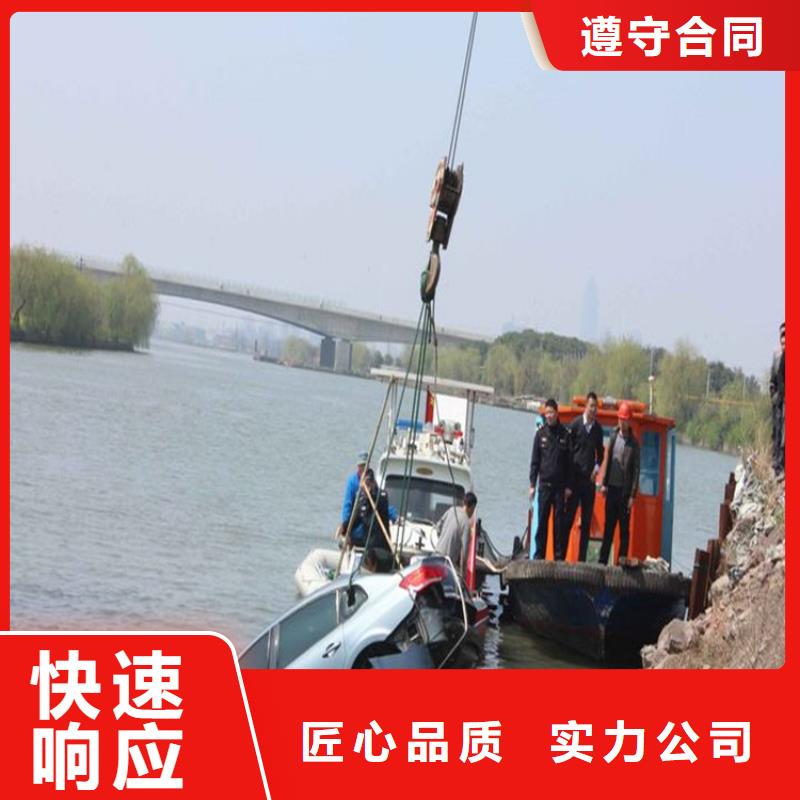 【水上浮吊船】水下清污工程先進的技術正規團隊