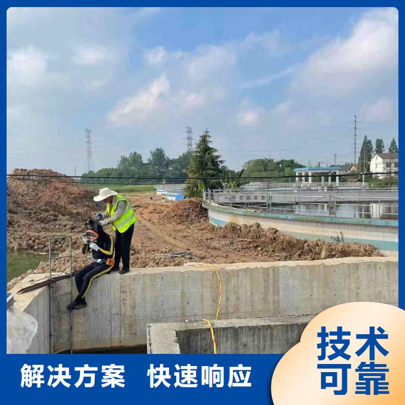 水上浮吊船水下打撈經驗豐富隨叫隨到