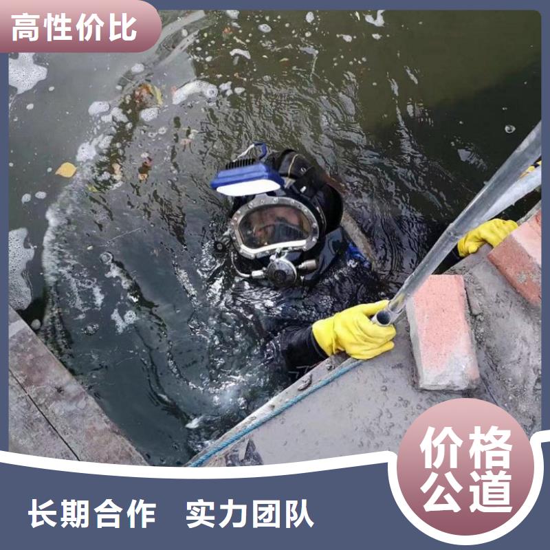 水上浮吊船水池堵漏價(jià)格透明正規(guī)公司