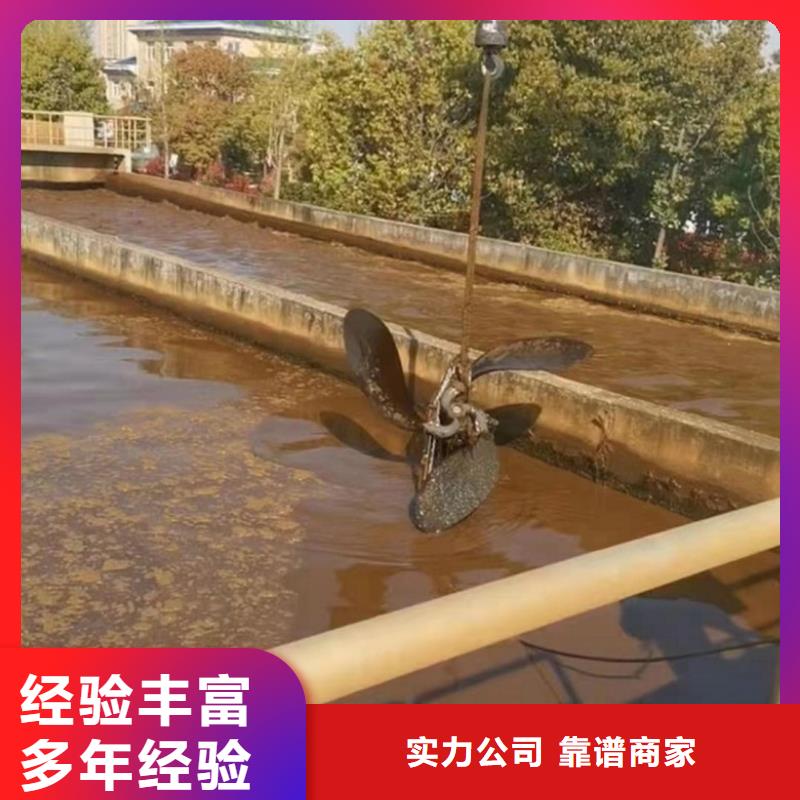 水上浮吊船【水下设施建设】团队诚实守信