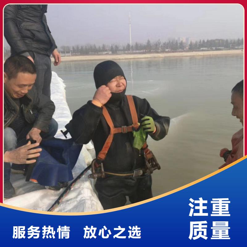 【水上浮吊船】本地潛水搜索團隊服務周到本地生產商