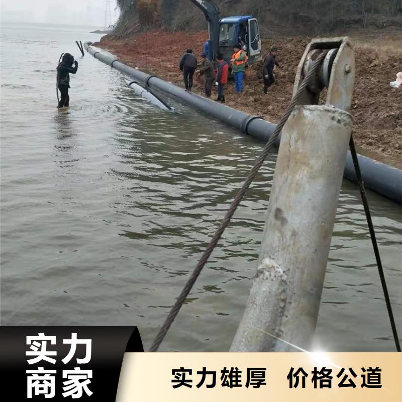 【水上浮吊船水下清污工程專業】24小時為您服務