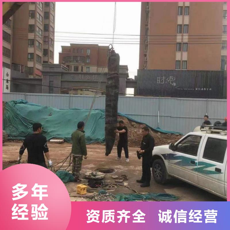 水上浮吊船-水下拆除工程一站式服務資質齊全