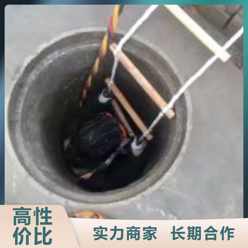 【潛水員】蛙人施工服務至上值得信賴