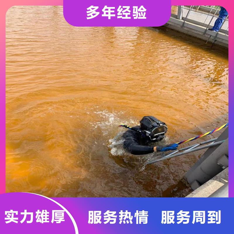 潛水員_【堤防工程施工】承接技術好