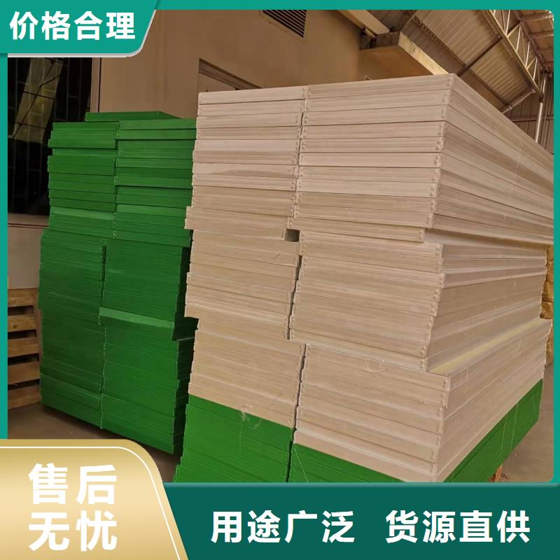 空間吸聲體-吸聲體產(chǎn)品細(xì)節(jié)同城貨源