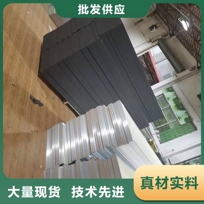 演播廳藝術(shù)空間吸聲體_空間吸聲體廠家產(chǎn)地源頭好貨