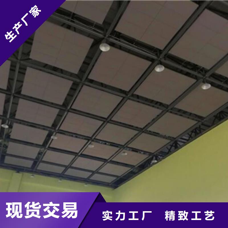 錄音棚吸聲體_空間吸聲體廠家批發貨源