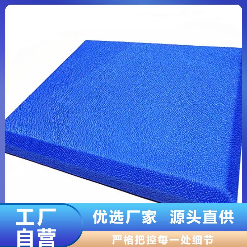 軟包吸音板_體育館空間吸聲體質(zhì)量層層把關(guān)定制批發(fā)