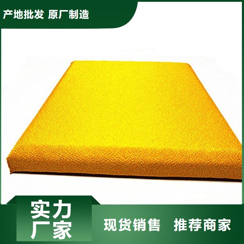 軟包吸音板防撞吸音板保質(zhì)保量可接急單