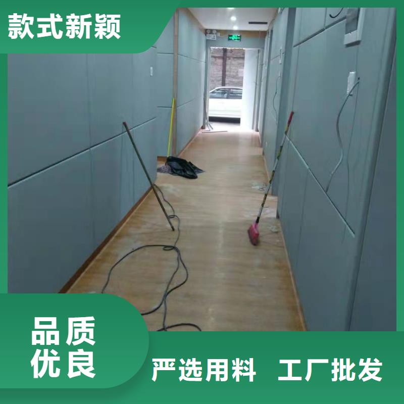 軟包吸音板防撞吸音板廠家工藝先進實體廠家支持定制