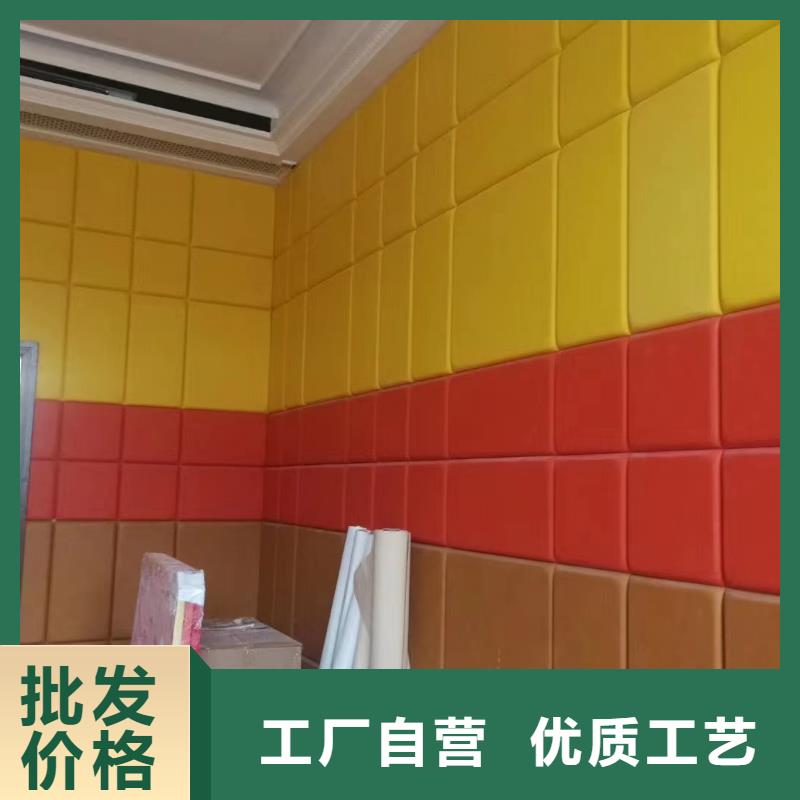 軟包吸音板吸聲體支持拿樣本地生產廠家