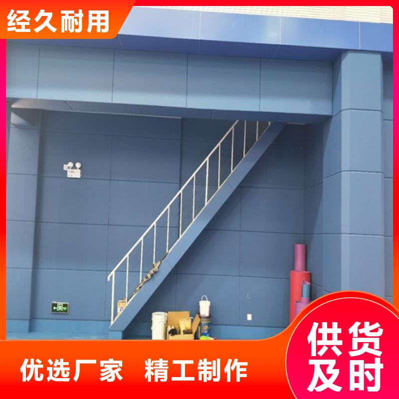 軟包吸音板吸聲體好產(chǎn)品價(jià)格低精選廠家好貨