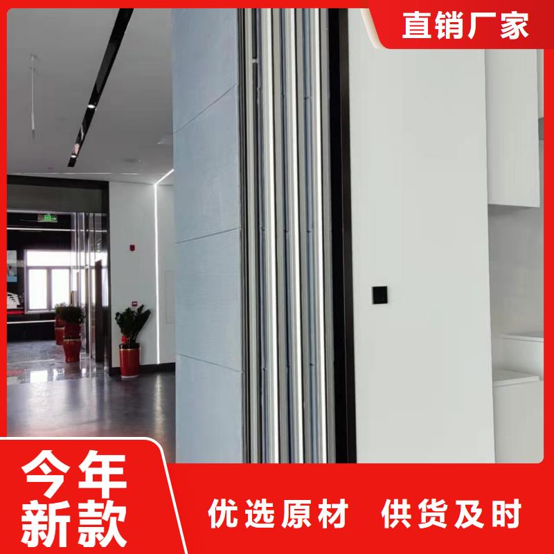智能隔斷-【折疊升降隔斷】產地貨源同城廠家