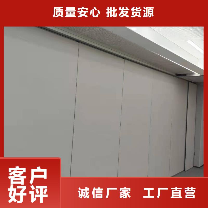 智能隔斷折疊升降隔斷品質過硬好產品價格低
