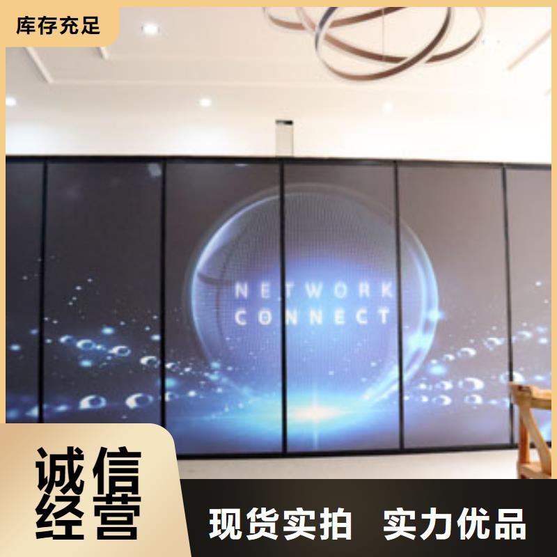 智能隔斷升降隔斷多行業適用誠信廠家