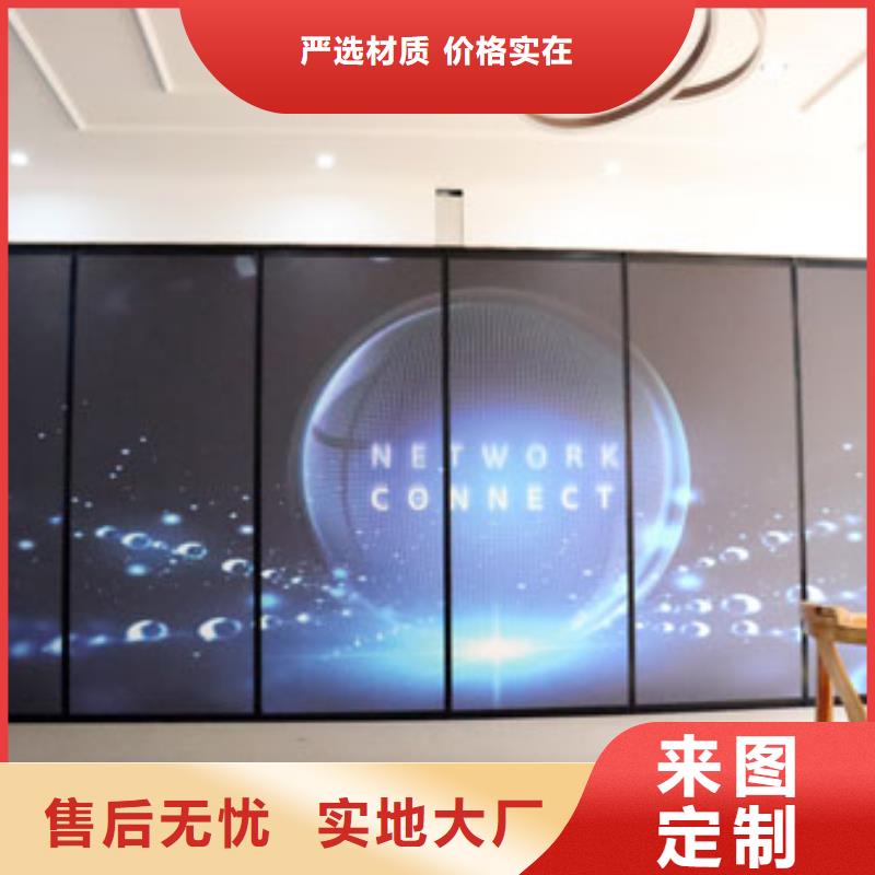 【智能隔斷,電動隔斷市場行情】同城品牌