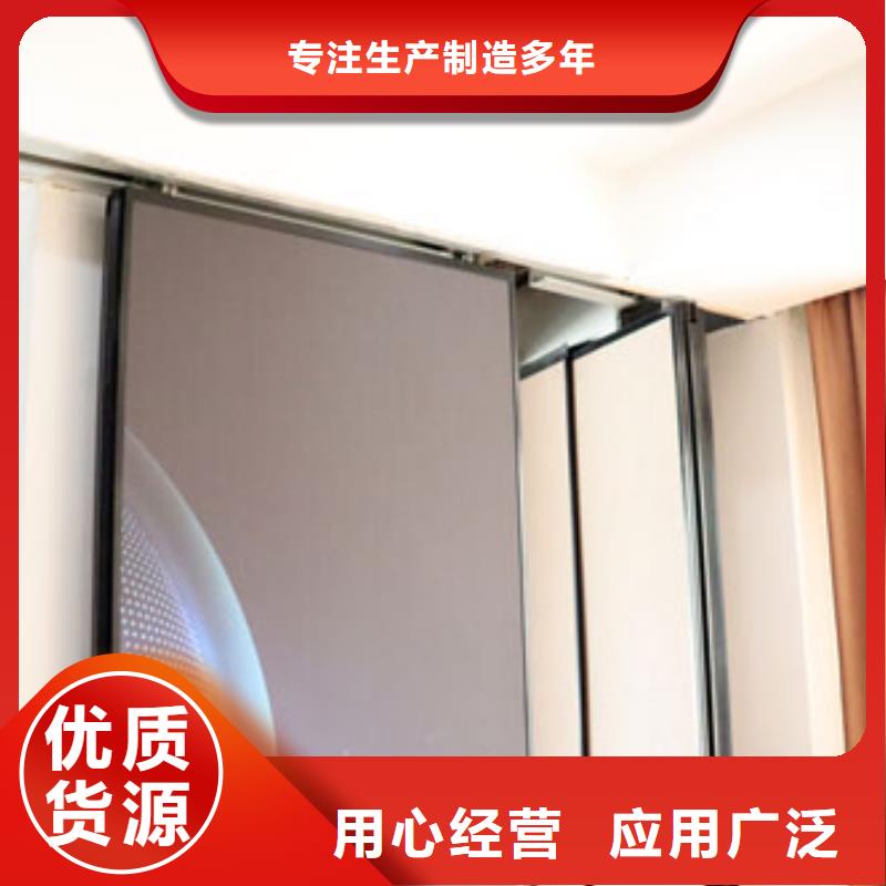 【智能隔斷】-自動隔斷屏風質量看得見讓客戶買的放心