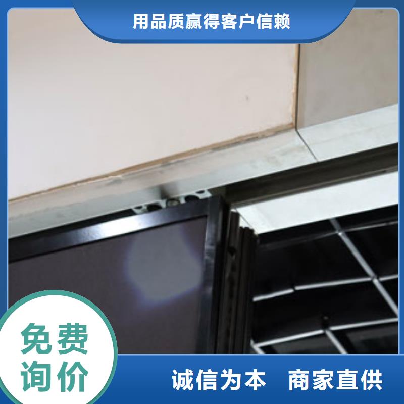 【智能隔斷】-智能電動隔斷廠家品質之選