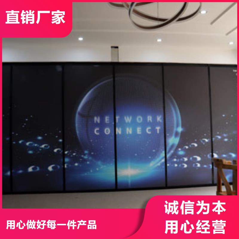 智能隔斷全自動(dòng)電動(dòng)隔斷屏風(fēng)敢與同行比價(jià)格免費(fèi)回電