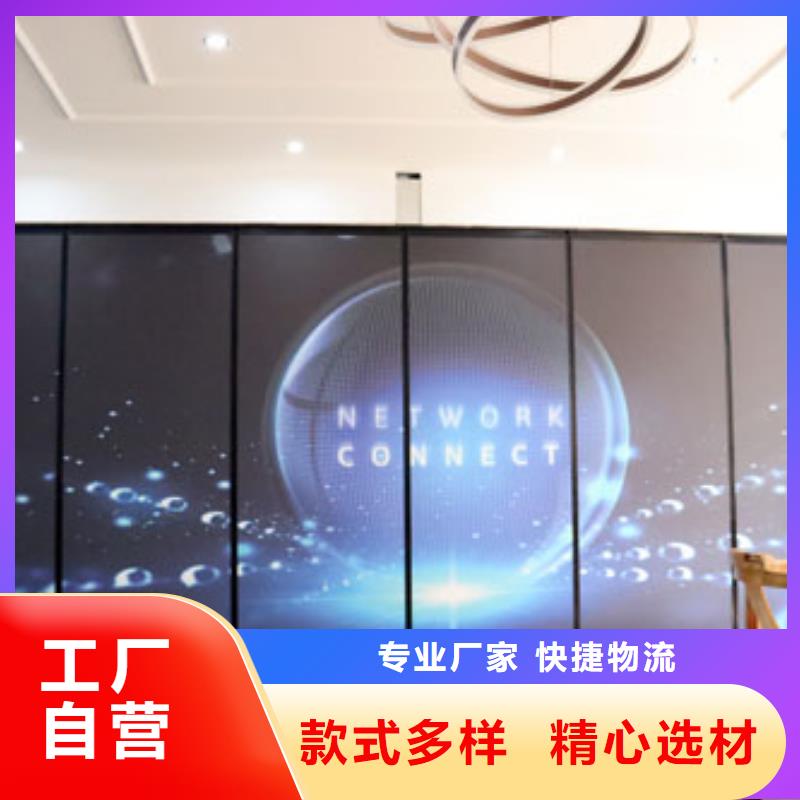 智能隔斷_【智能電動隔斷】自有生產(chǎn)工廠今年新款