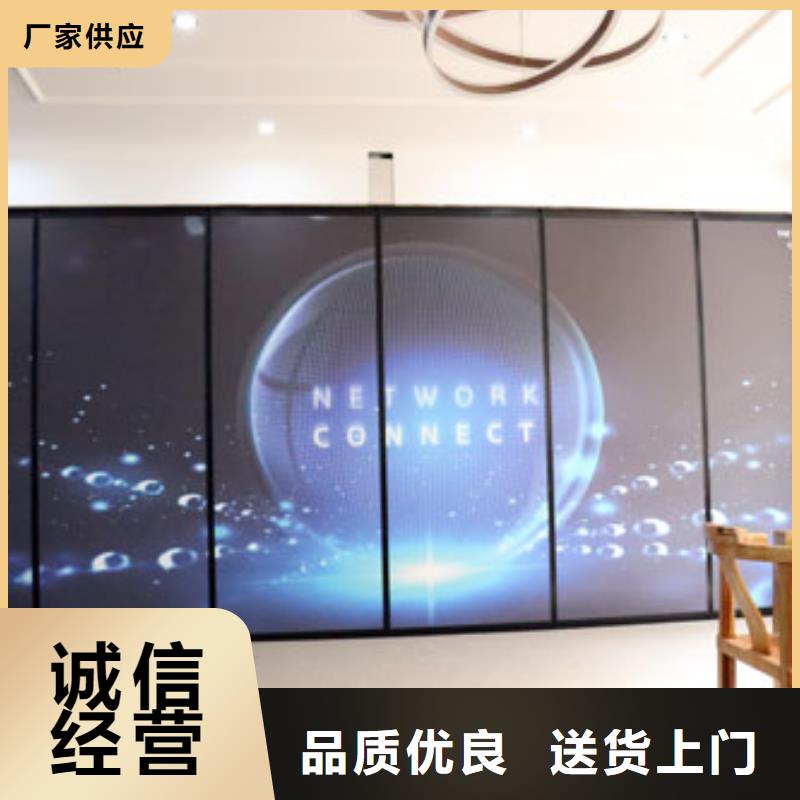 智能隔斷自動隔斷屏風廠家直銷直供優勢