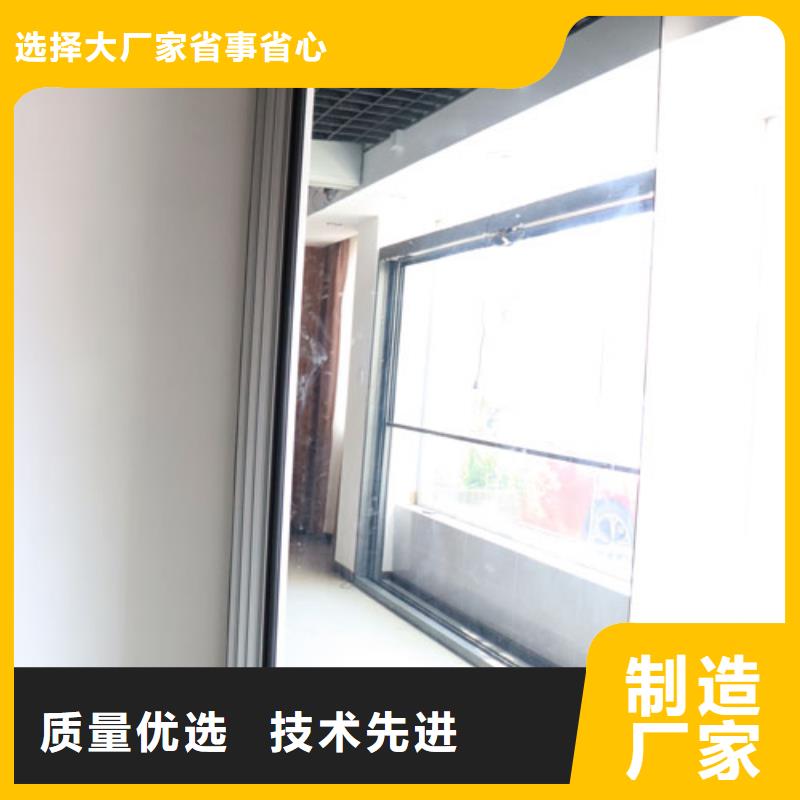 智能隔斷折疊升降隔斷量少也做當?shù)亟?jīng)銷商