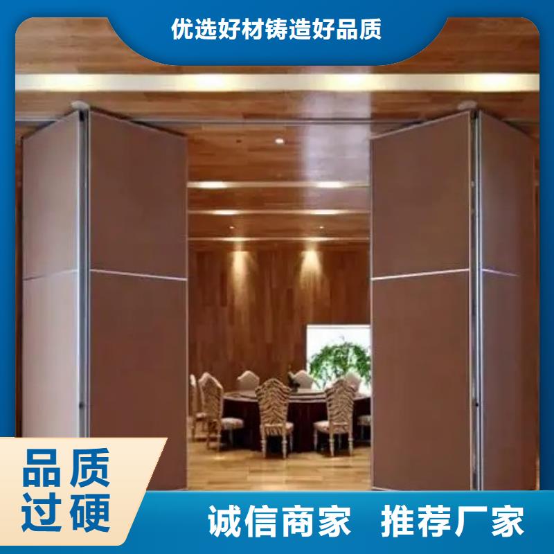 智能隔斷-折疊升降隔斷質量層層把關大量現貨