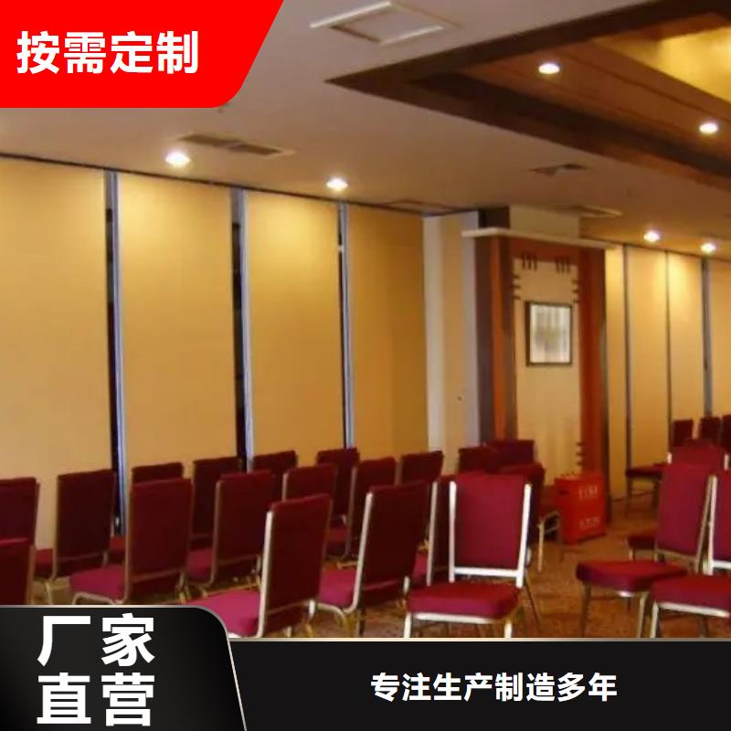 智能隔斷折疊升降隔斷隨到隨提同城品牌