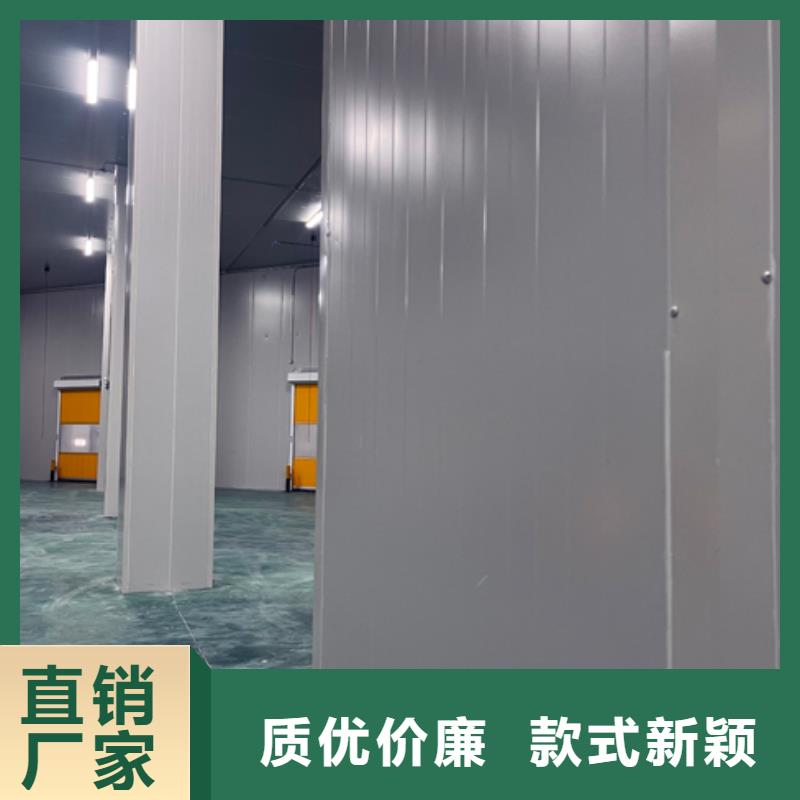 【聚氨酯機制冷庫板冷庫板聚氨酯國標檢測放心購買】閃電發貨