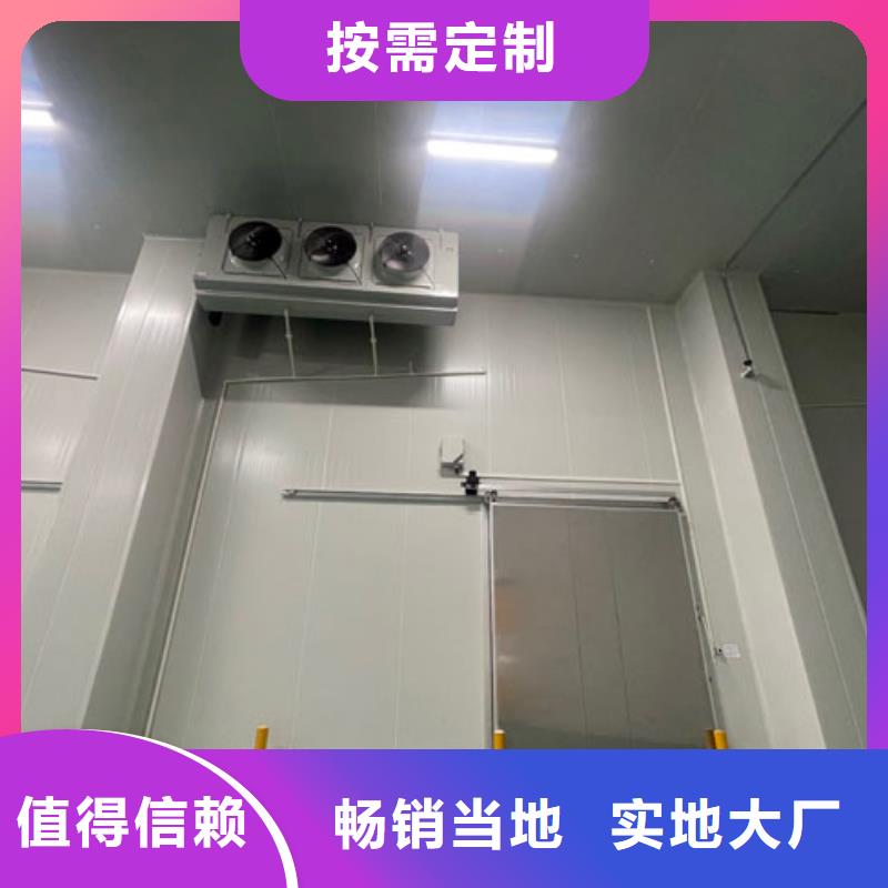 聚氨酯機制冷庫板-冷庫聚氨酯保溫板加工定制快速生產