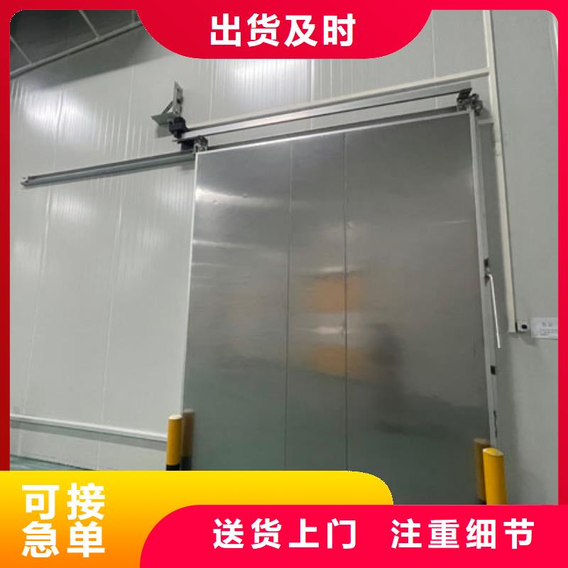 聚氨酯機制冷庫板冷庫板聚氨酯廠家現貨批發品牌專營