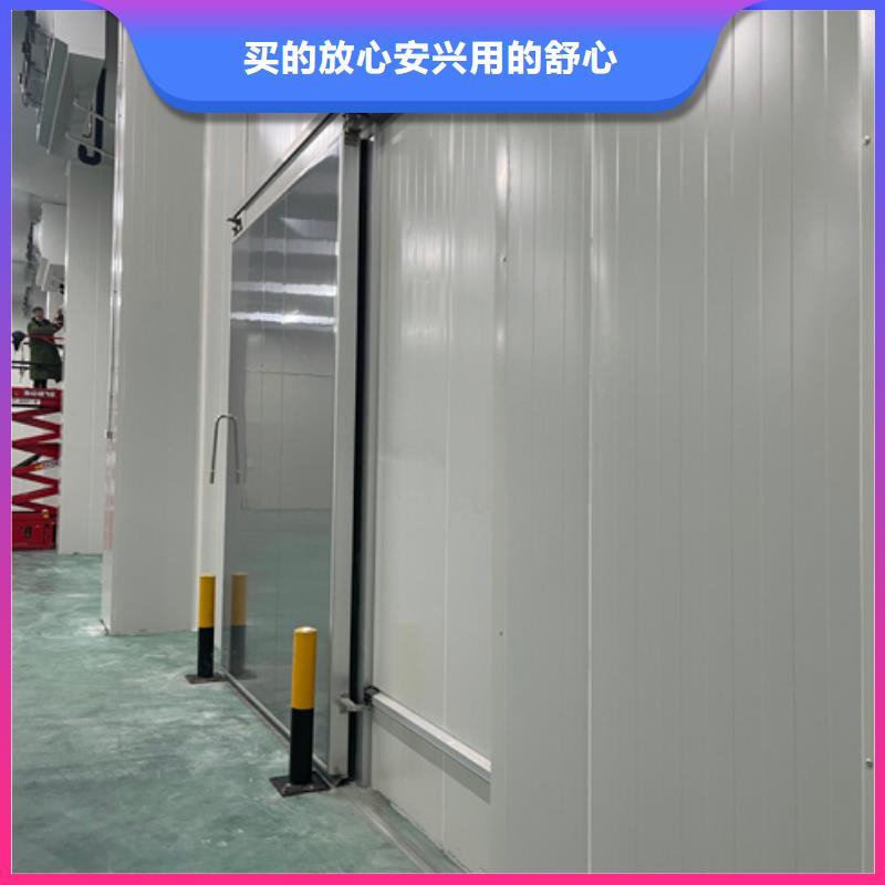 聚氨酯機制冷庫板聚氨酯冷庫板貨源足質量好嚴格把控質量