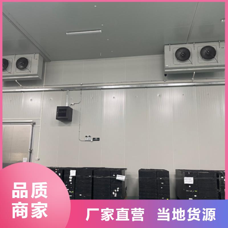 聚氨酯機制冷庫板-聚氨酯冷庫板以質量求生存聯系廠家