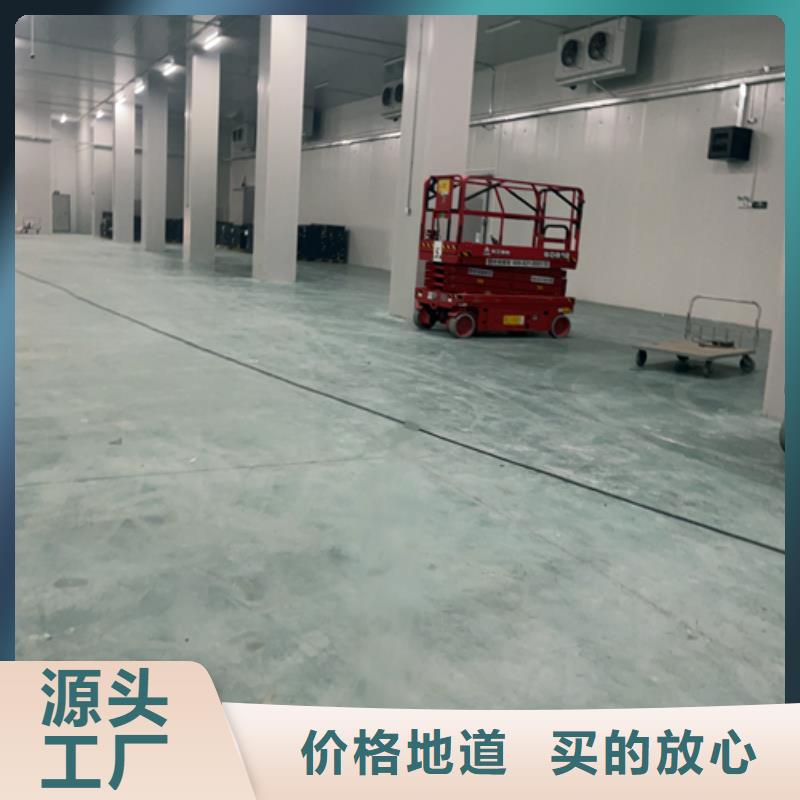 【聚氨酯機制冷庫板】聚氨酯冷庫板質檢嚴格放心品質本地生產商