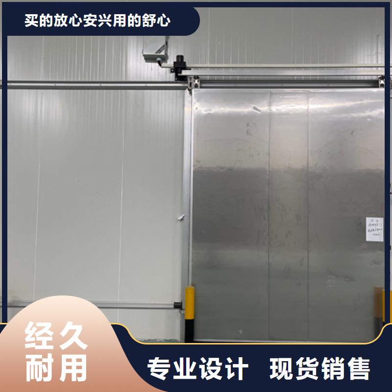 聚氨酯機制冷庫板冷庫聚氨酯保溫板行業優選服務始終如一