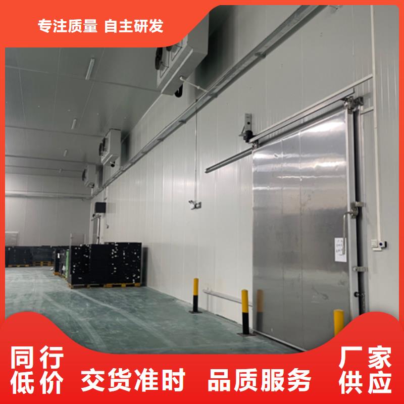聚氨酯機制冷庫板聚氨酯冷庫板不只是質量好同城制造商