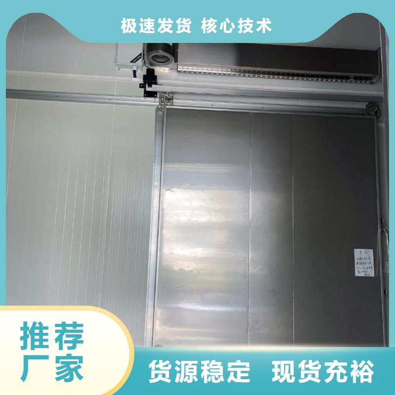 聚氨酯機制冷庫板【冷庫聚氨酯保溫板】價格透明研發生產銷售