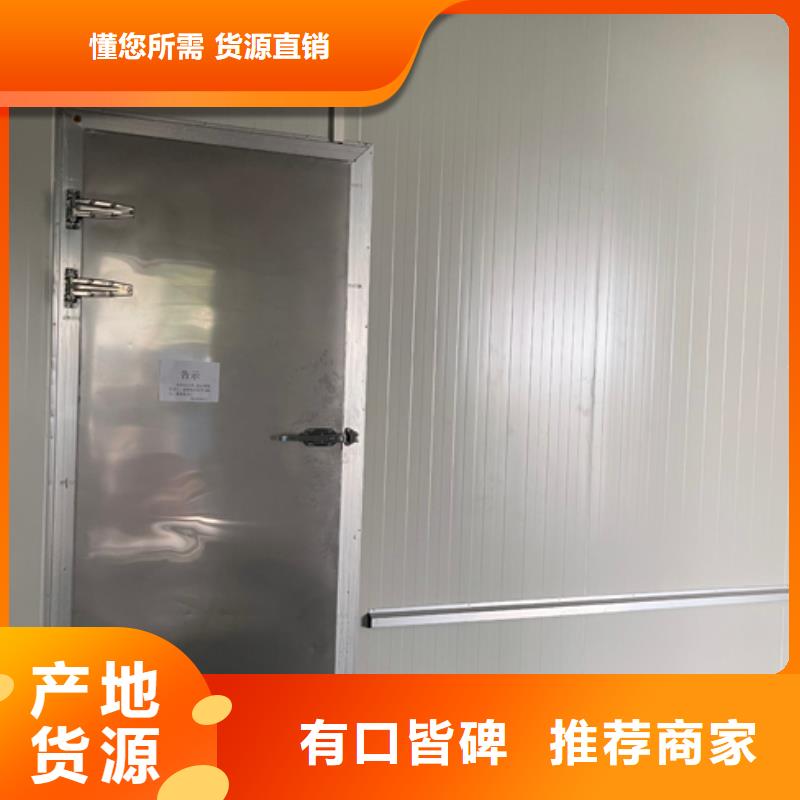 聚氨酯機制冷庫板_聚氨酯冷庫板工廠批發當地生產廠家