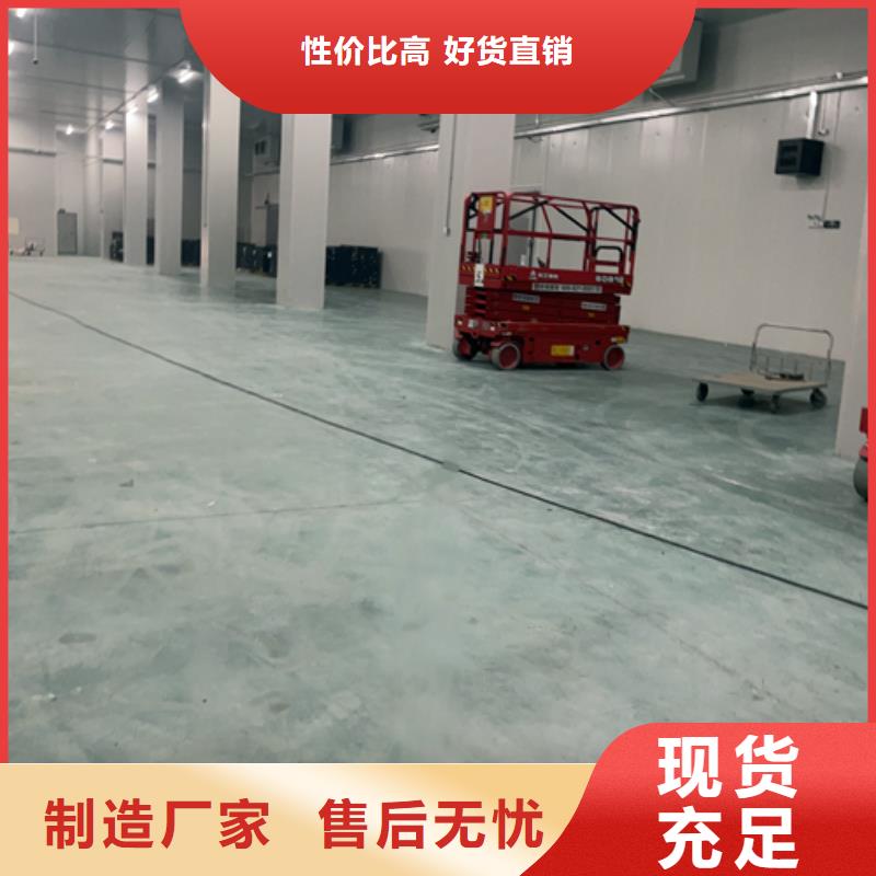 聚氨酯機制冷庫板聚氨酯冷庫板型號齊全本地制造商