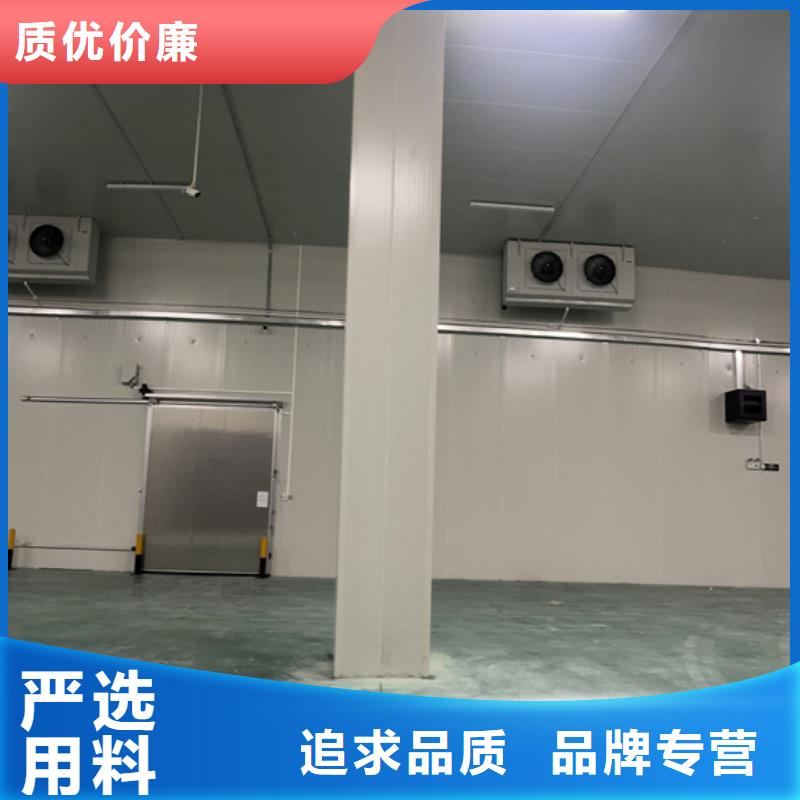【聚氨酯機制冷庫板】冷庫聚氨酯保溫板品質過硬實體廠家