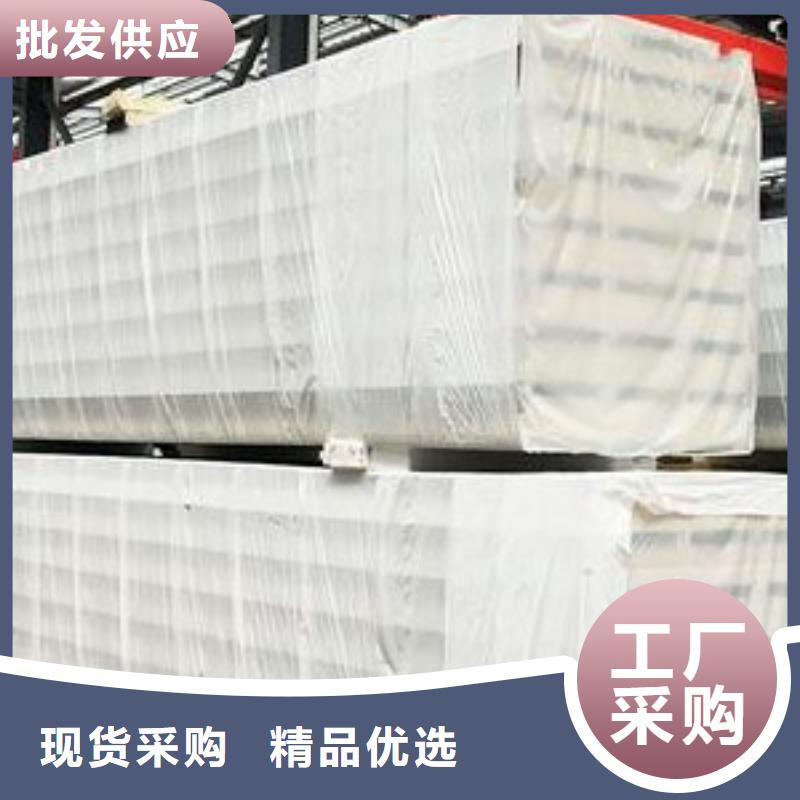 ?【聚氨酯機制冷庫板冷庫聚氨酯保溫板用心做品質】服務始終如一