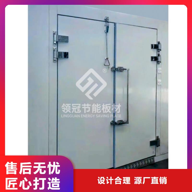【冷庫門】冷庫聚氨酯保溫板滿足客戶需求同城公司